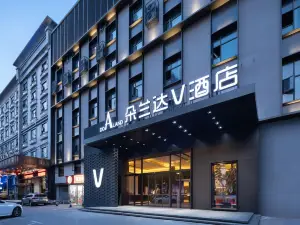 Dolanda V Hotel (Changsha Wuyi Square Railway Station Branch)