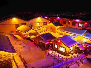 Yongan Zhaojia Courtyard