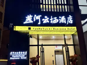 Yanhe Yunqi Business Hotel