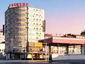 Yucheng Meigaomei Business Hotel (Yucheng New Bus Station)