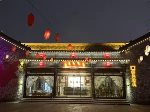 Shenyi Inn (Yushang Guanzhong Old Street Branch)