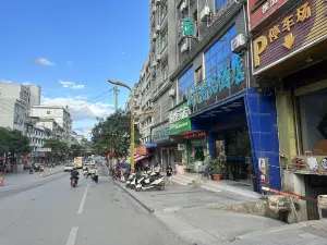 隆林成飛精品飯店