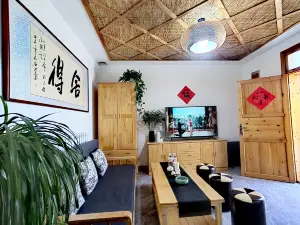 Longde Laoxiangzi Tiantian Homestay