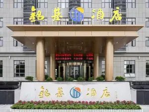 Mingji Hotel