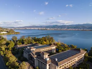 Bonreal Hotel (Xichang Qionghai Bay)