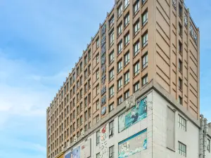 Homeinn Selected Hotel (Yuanyang Jianshe Road Hong Kong City)
