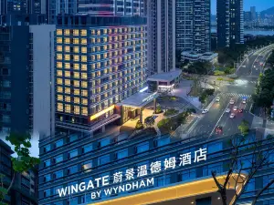 Zhuhai Xiangzhou | WINGATE • Wyndham Grand Riverside Hotel (Gongbei Port Plaza Huafa Shangdu Branch)