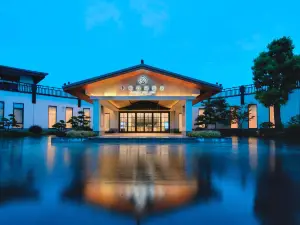 Slender West Lake Hot Spring Resort Yangzhou