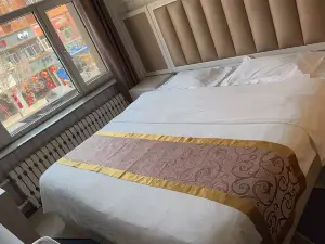 Lijing Business Hotel