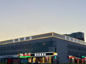 Starway 호텔(츠펑 역 동광장)