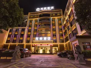 Longyue Hotel