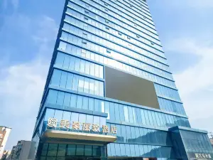 美豪麗致飯店（寶雞英達路店）