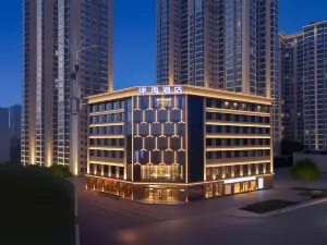 Nanyang Jinhai Hotel