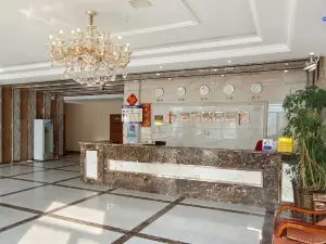 Crowne Holiday Hotel Daqing