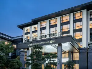 Suichang Tanggong Redison Plaza Hotel