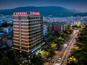 LinCang Jiayi Jinhui Hotel (Municipal People's Government Branch)