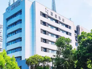 Rezen  Hotel (formerly Yixing Renmin Road Atour Hotel)