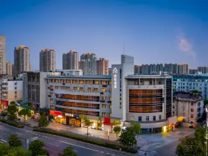 Atour Hotel Qidong Fenghuanghui Renmin West Road