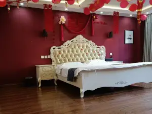 Qian'an Lemon Hotel