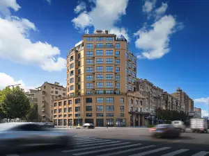 Jinhua Wanda Plaza Jiahe Hotel (Jindong District Government Store)