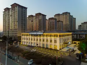 Lavande Hotel (Pizhou East Station Taohuadao Park)