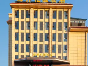 Fengbang Garden Hotel (Wenshanzhou People's Hospital)