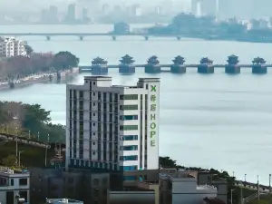Xichu (Han Wengong Temple & Guangji Bridge River View Branch), Chaozhou