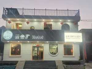 Yunheju Hotel