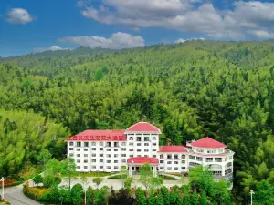 Changtian Ecological Garden (Jinggangshan Scenic Area Tourist Service Center Store)