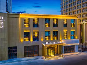 H Hotel (Chifeng Municipal Government High-speed Railway Station)