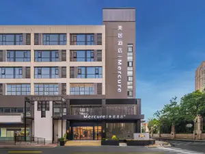 Mercure Changzhou Qingguo Lane
