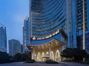 異國印象酒店（五一廣場賀龍體育館店）