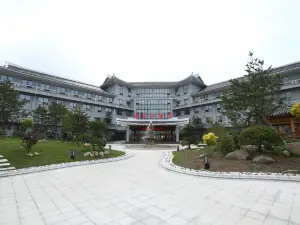 Hailanjiang Hotel