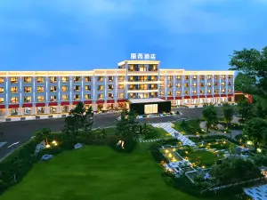Radisson Blu Hotel, Tongzhou