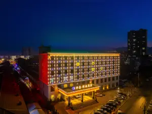 Kunyi Boutique Hotel (Qingshui Xuanyuan Square Bus Station)