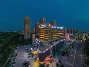 Wuhu Meet Oriental Smart Hotel
