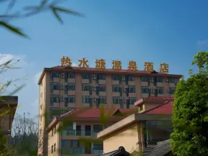 Longling Hot Spring Hotel