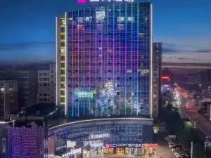 Yishang Hotel (Leiyang Store)