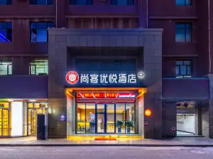 Shangke Youyue Hotel