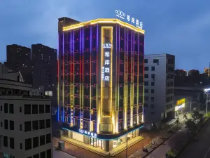 Xana Hotelle (Xuwen Mulan Avenue)