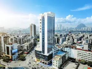Runliu Grand Hotel (Liuzhou Five Star Pedestrian Street)