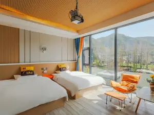 Guangwan Riji Homestay