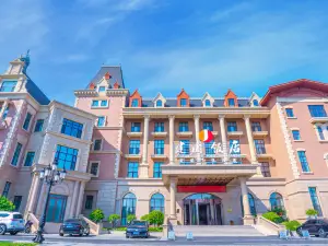 Jianguo Hotel Hinggan