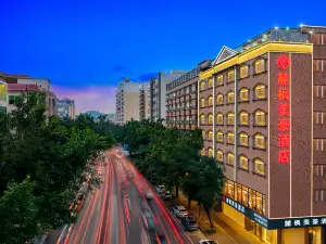 Yangchun Lufeng Meihao Hotel