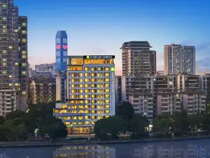 Wyndham Garden Liuzhou