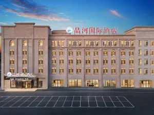 Jinghe Jinghe International Hotel