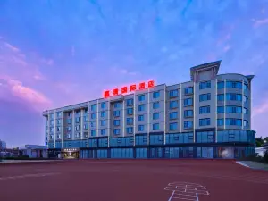 Jiaqing International Hotel