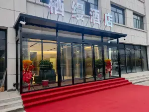 QI  MAN  HOTEL