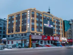 Tuke China Light Hotel (Pingdingshan Wanda Plaza Bus Station)