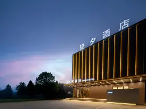 Qingxi Hotel
